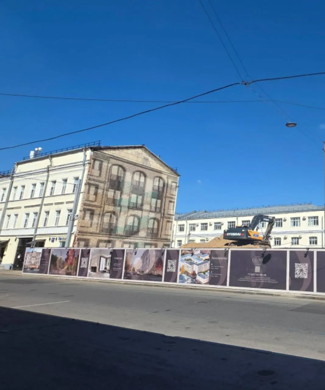 Июль 2026